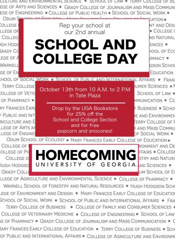 school and college day final final school and college day final final